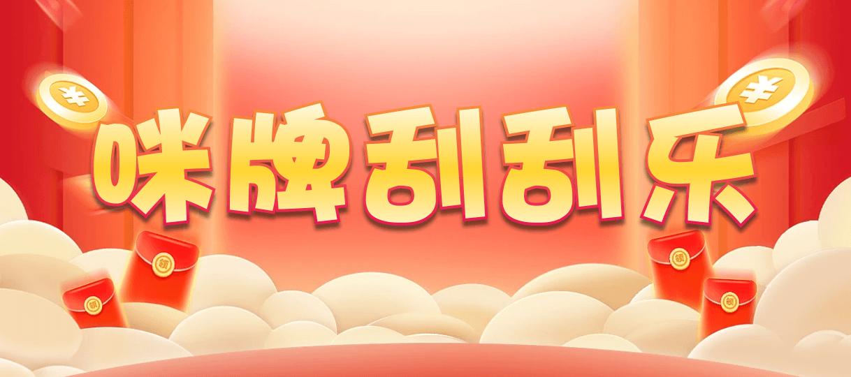 加拿大28,预测皮特,在线走势预测,PC预测,实时数据交流